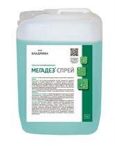 МЕГАДЕЗ – СПРЕЙ/5 л 00000045773
