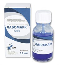 ЛАБОМАРК/жидкость/синий/15мл 00000062615