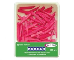 Клинья фиксирующие деревянные "ТОР ВМ"1.186 Клинья фиксирующие, деревянные, розовые, ТОР ВМ (Россия) 1.186