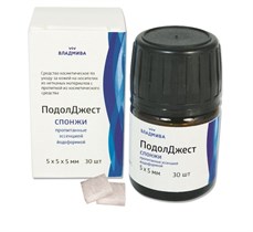 ПОДОЛДЖЕСТ/спонжи/с йодоформом/5 х 5/30 шт 00000077021
