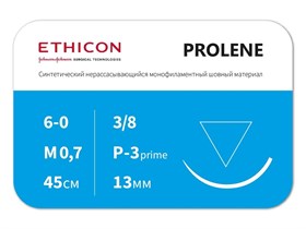Пролен, 6/0, 45 см, Прайм обратно-режущая, 13 мм, 3/8, ETHICON (США) W8871T