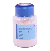 Cercon ceram Kiss: Дентин Dentin DA1 в отдельных упаковках по 75г., арт: 5367111505 5367111505