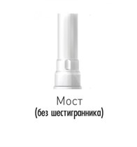 SBC45BL Выжигаемый цилиндр, Dentium (Ю.Корея) SBC45BL