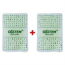 Лед Ice Pack — гелевые охлаждающие/согревающие пакеты, 2шт icepack_2pcs