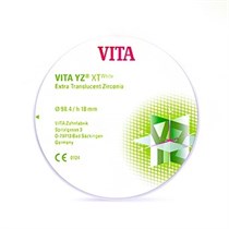 VITA YZ XT White - экстра транслюцентный цирконий (диоксид циркония), неокрашенный (белый), 98,4х14 мм EDWYX6981400