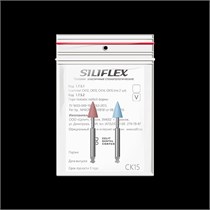 Головки эластичные стоматологические Siliflex", модель СК15, комплектность 2 шт 1752СК15