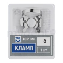 Кламп № 8 ТОР ВМ" Кламп-8