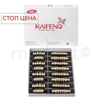 Зубы акриловые Кaifeng 8*1/ D3, 32U 1 уп. (12 гарн.), D332U_Kaifeng D332U_Kaifeng