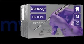 Перчатки медицинские диагностические, цвет: сиреневые,  размер M, упак. 50 пар, 87867 87867