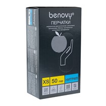 Перчатки BENOVY нитрил.текстурир. на пальцах неопуд. цвет сиреневый, размер ХS уп. 50 пар 79520