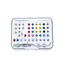 Хирургический набор SnuCone st263200