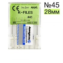 К-Files №45 (28мм), 6шт Мани 1231915763