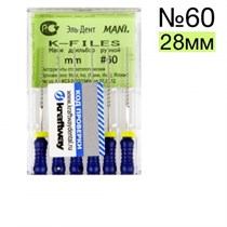 К-Files №60 (28мм), 6шт Мани 1231915765