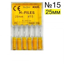 H-Files №15 (25мм), 6шт MANI 00000001064