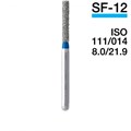 Боры Мани SF-12 (5 шт.), Mani Dia-Burs 00000910400 - фото 435925