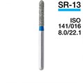 Боры Мани SR-13 (5 шт.), Mani Dia-Burs 0000910622 - фото 435985