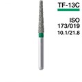 Боры Мани TF-13C (5 шт.), Mani Dia-Burs 0000910651 - фото 436150