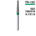 Боры Мани TR-13C (5 шт.), Mani Dia-Burs 00000910487 - фото 436154