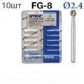 Боры SSWhite FG-8 (БЛИСТЕР 10 шт) твердосплавный шаровидный турбинный, d 2,4 1231912765 - фото 436448