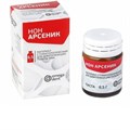 Нон Арсеник 6,5 г (5 - 7 дн.)  Омега Дент 00000000172 - фото 436680