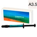 VeriDent Flowable цвет A3,5 шприц (2гр.), жидкотекучий композит светового отверждения 00000002610 - фото 437255