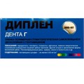 Диплен-дента Г (с гентамицином), Норд-Ост 00000002526 - фото 437581