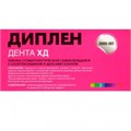 Диплен-дента ХД (с дексаметазоном и хлоргексидином), Норд-Ост 00000002524 - фото 437608