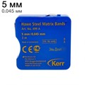 499А (5мм|0,045) Матрицы металлическая в рулетке 3м Kerr Hawe 00000001494 - фото 437824