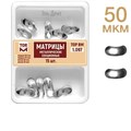 ТОР-1.097 Матрицы секционные металлические ассорти №1.2 (15 шт.) 50мкм 00000000497 - фото 438217