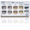 4200 Набор дисков OptiDisc (8 видовх30шт.+5дискодерж.+1 шетка Оптишайн) Kerr 0001911931 - фото 438863