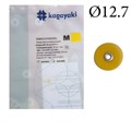 Диски Kagayaki RoundFlex M" жесткие 2212SF, d12.7мм, супермягкий (желтый), 50 шт.=Соф-лекс 1231913472 - фото 438869