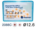 Диски полировочные Kagayaki RoundFlex" грубый, Ø12.6мм. (50шт), 2088С 1231913343 - фото 438942
