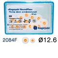 Диски полировочные Kagayaki RoundFlex" мягкие, Ø12. мм. (50шт), 2084F 1231913345 - фото 438943