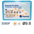 Диски полировочные Kagayaki RoundFlex" мягкие, Ø9.6мм. (50шт), 2083F 1231913349 - фото 438944