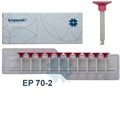 Полиры Kagayaki Enforce Pin 10шт.-Диск розовый средний уретановый  ЕР70-2 0001916535 - фото 439284