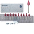 Полиры Kagayaki Enforce Pin 10шт.-Пуля (конус) розовый средний уретановый  ЕР70-1 0001916536 - фото 439290