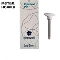 Полиры силиконовые Ensmart Pin Диск (бел. груб.), 10шт. на метал.ножке, (ENPS 125-2), Kagayaki 1231912971 - фото 439327