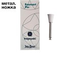 Полиры силиконовые Ensmart Pin Чашка (бел. груб.), 10шт. на метал.ножке, (ENPS 125-3), Kagayaki 1231914638 - фото 439352