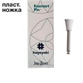 Полиры силиконовые Ensmart Pin Чашка (бел. груб.), 10шт. на пласт.ножке, (ENP 125-3), Kagayaki 1231912979 - фото 439353