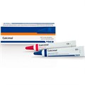 Calcimol 1097 (13г.+11г.), Voco 00000001167 - фото 439574