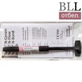 Tetric N-Ceram Refill BLL шприц (3.5гр), светоотверждаемый нано-гибридный композит, Ivoclar 1231915089 - фото 441529