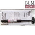Tetric N-Ceram Refill BLM шприц (3.5гр), светоотверждаемый нано-гибридный композит, Ivoclar 1231915090 - фото 441530