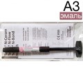 Tetric N-Ceram Refill А3, шприц (3.5гр), светоотверждаемый нано-гибридный композит, Ivoclar 0001913491 - фото 441544