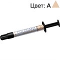COLORANT A (1гр) - подкраска светоотверж. композит типа flow", ARKONA 0001914080 - фото 441830