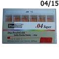 Штифты гуттаперчевые конусные .04 №15 (60шт), DiaDent 1231913173 - фото 442939