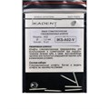 Штифты Ikadent IKS-A02-V (6шт.) стекловолоконные цилиндр заточенный 0001911599 - фото 443170