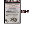 Штифты титановые Ikadent IKT-D05-V (24 шт) d=1.0|2.0 L=6.0+3.2 0000910719 - фото 443430