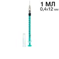 Шприц одноразовый 3х-комп 1 мл SITEKMED (ZIBO) 0,4х12 мм 0001914273 - фото 444657