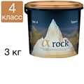 Супергипс Альфа рок" (a rock) IV класс Бежевый - ведро 3кг, Целит 1231911494 - фото 445987