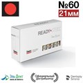 Hedstroem №60 (21мм) Maillefer 1231914810 - фото 446541